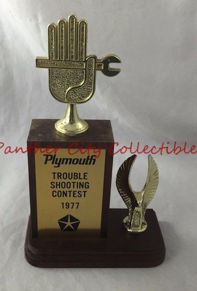 1977 Plymouth Trouble Shooting Contest Trophy.jpg